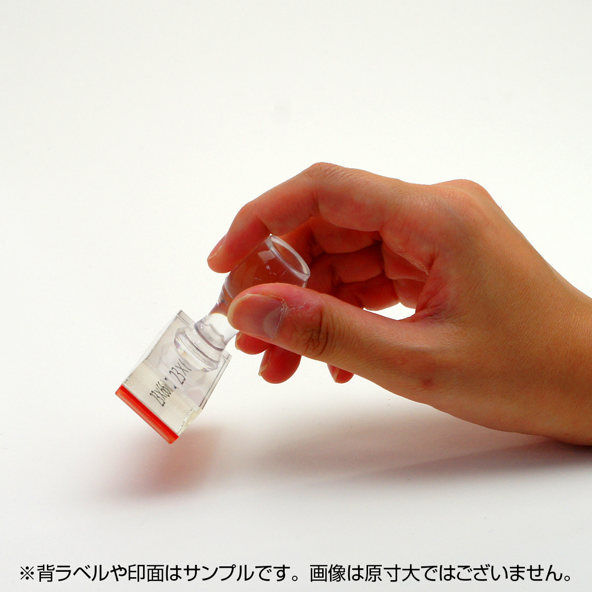 一般用途[感光樹脂]  テキスト入稿 アクリル・プラ台ゴム印 23×66mm