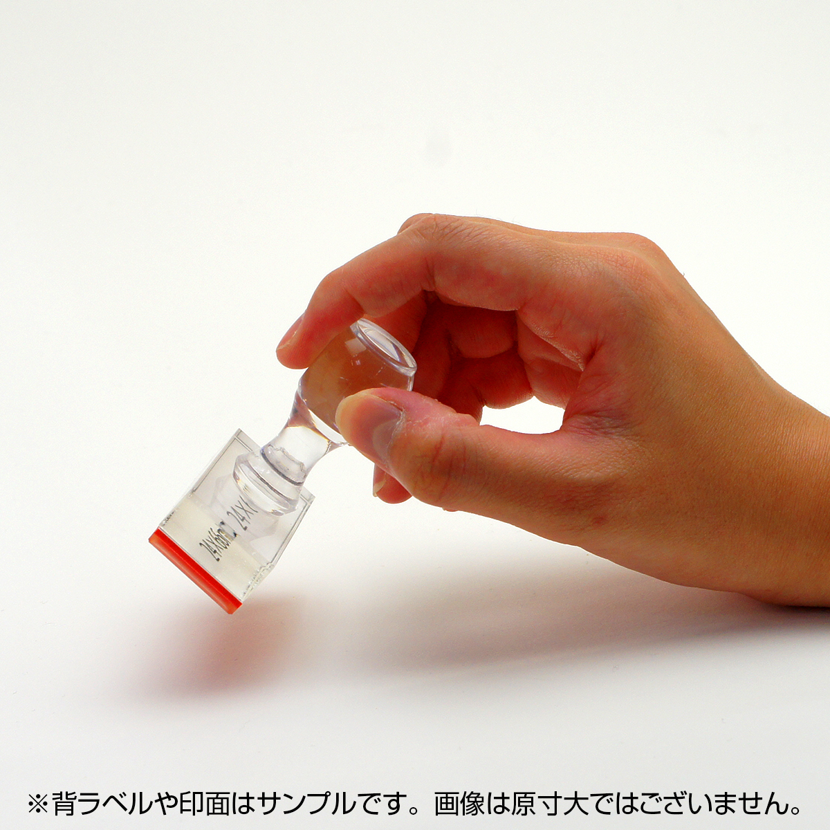 一般用途[感光樹脂]  テキスト入稿 アクリル・プラ台ゴム印 24×66mm