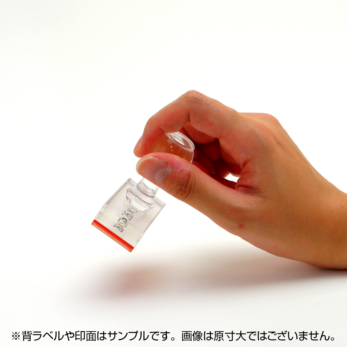 一般用途[感光樹脂]  テキスト入稿 アクリル・プラ台ゴム印 25×75mm