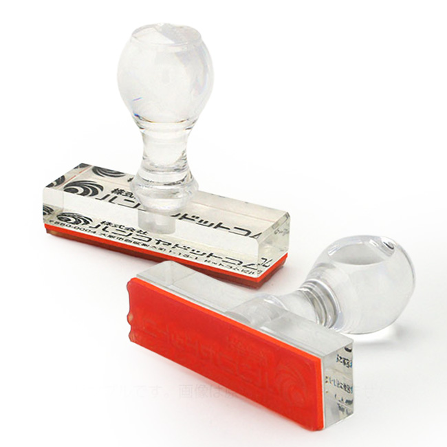 住所印 サイズ：18mm×63mm 【レイアウト：縦-03】