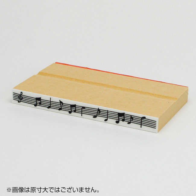 ラインスタンプ サイズ:9×99mm 楽譜