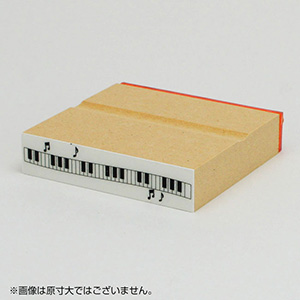 ミニラインスタンプ サイズ：13×63mm 鍵盤