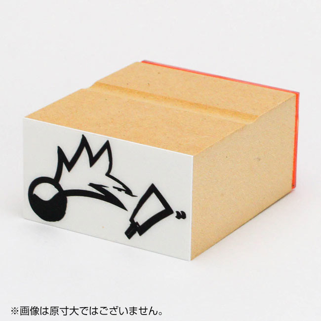 年賀 ゴム印 サイズ:28×51mm イラストタイプ11