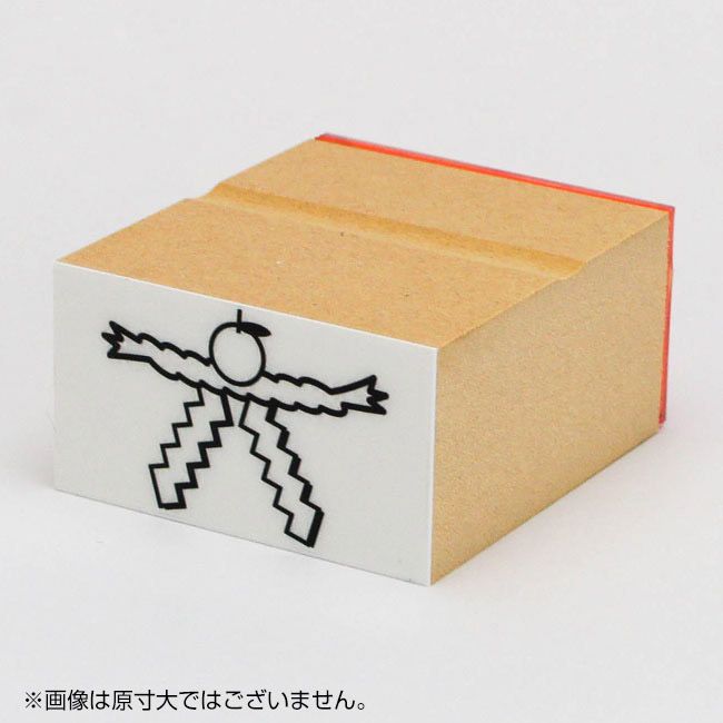 年賀 ゴム印 サイズ:28×51mm イラストタイプ12