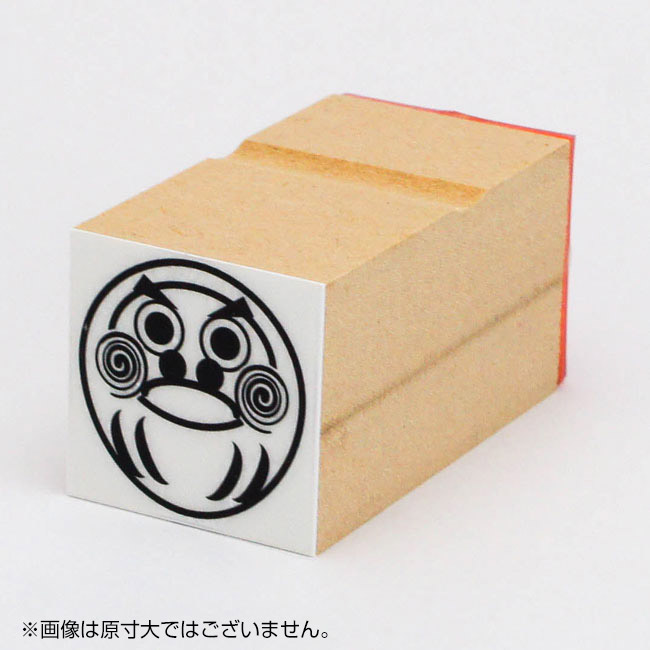 年賀 ゴム印 サイズ:30×30mm イラストタイプ15