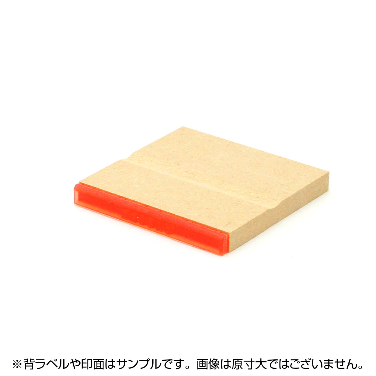 一般用途[感光樹脂]  オンライン入稿 木台ゴム印 6×60mm