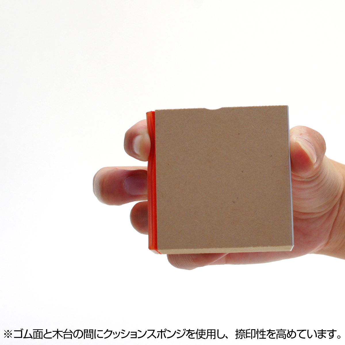 ゴム印 長方形赤ゴム 28mm×75mm