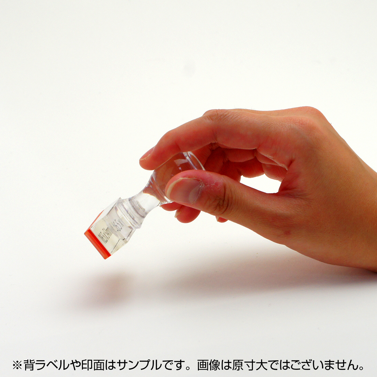 一般用途[感光樹脂]  オンライン入稿 アクリル・プラ台ゴム印 16.5×54mm