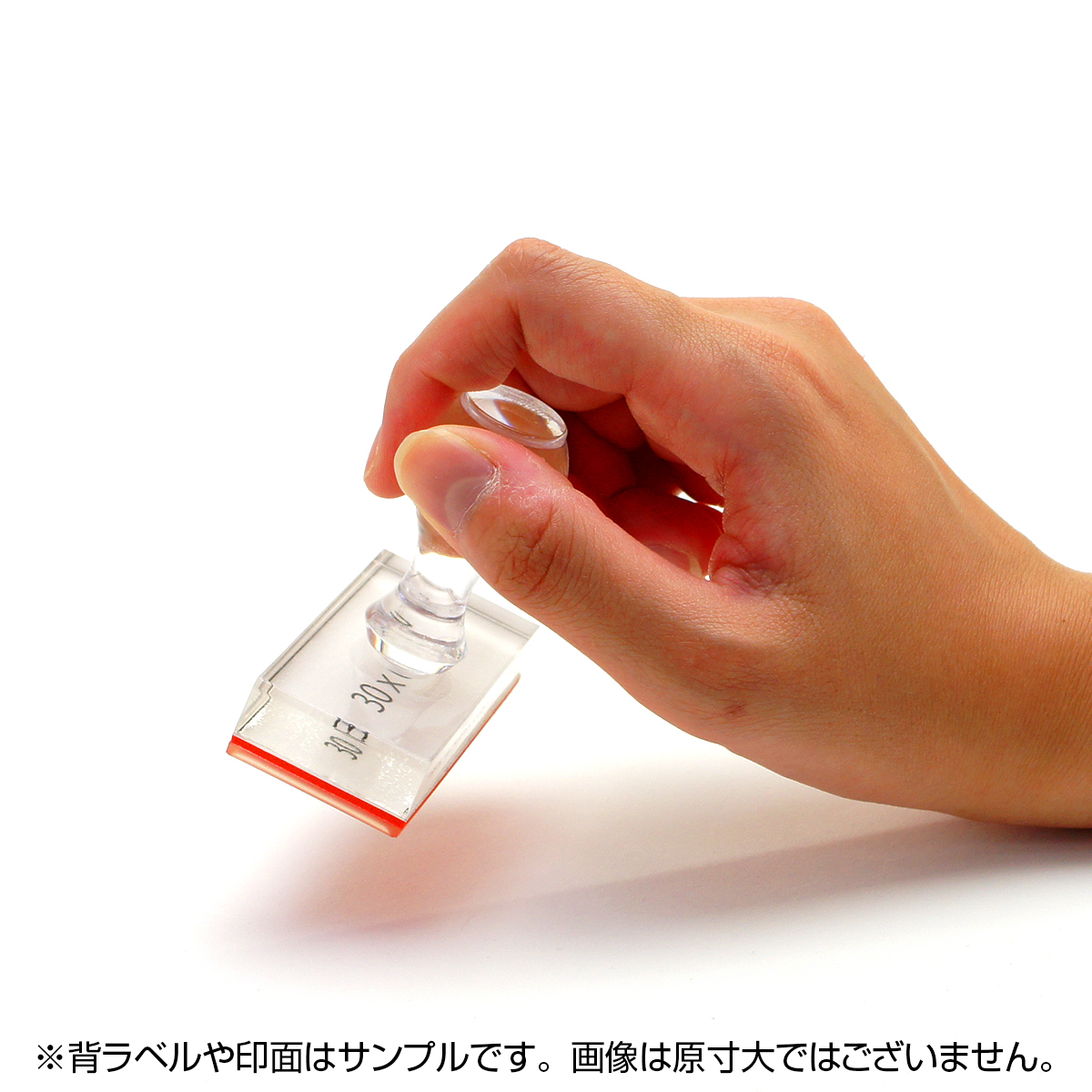 一般用途[感光樹脂]  オンライン入稿 アクリル・プラ台ゴム印 30×69mm