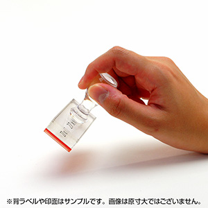 一般用途[感光樹脂]  オンライン入稿 アクリル・プラ台ゴム印 27×69mm