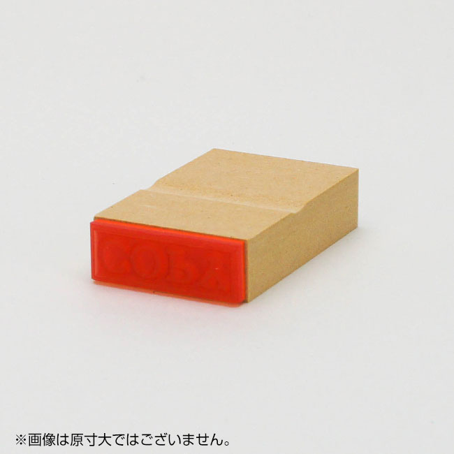 COPY」ショップビジネスゴム印：13mm×36mm 横 枠あり｜ゴム印の