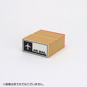 ショップスタンプ サイズ：23×51mm AIR MAIL