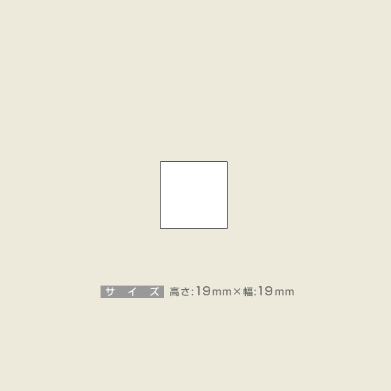 オンライン入稿 回転自動印 正方形型 19×19mm(ジョインティK-19:赤)