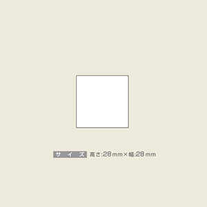 オンライン入稿 回転自動印 正方形型 28×28mm（ジョインティK-28：赤）