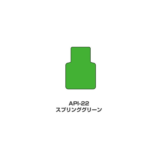 ツキネコ/オールパーパスインク　普通色/API-22