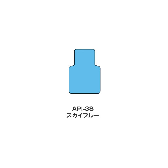 ツキネコ/オールパーパスインク　普通色/API-38