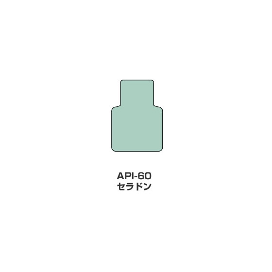 ツキネコ/オールパーパスインク　普通色/API-60