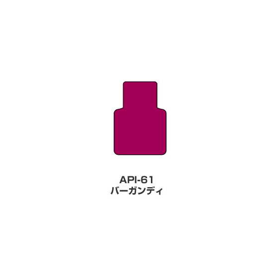 ツキネコ/オールパーパスインク　普通色/API-61