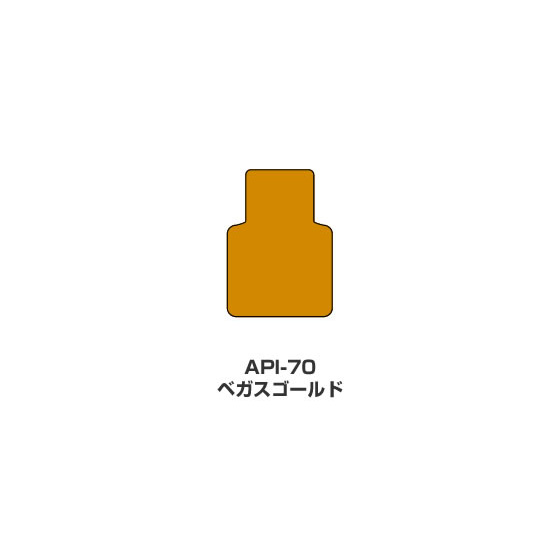 ツキネコ/オールパーパスインク　メタリック/API-70