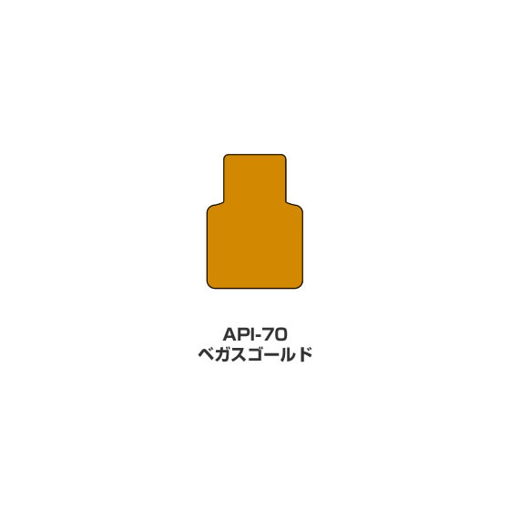 ツキネコ/オールパーパスインク メタリック/API-70