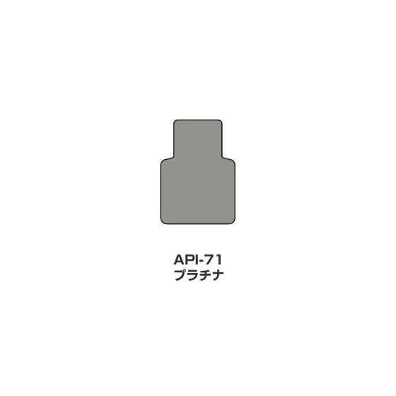 ツキネコ/オールパーパスインク メタリック/API-71