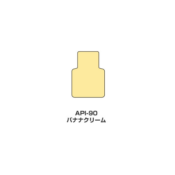 ツキネコ/オールパーパスインク　普通色/API-90