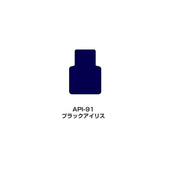 ツキネコ/オールパーパスインク 普通色/API-91
