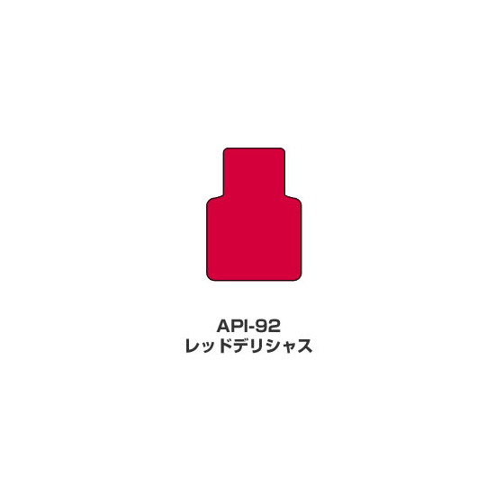 ツキネコ/オールパーパスインク　普通色/API-92