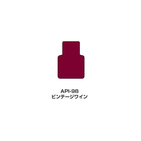 ツキネコ/オールパーパスインク　普通色/API-98