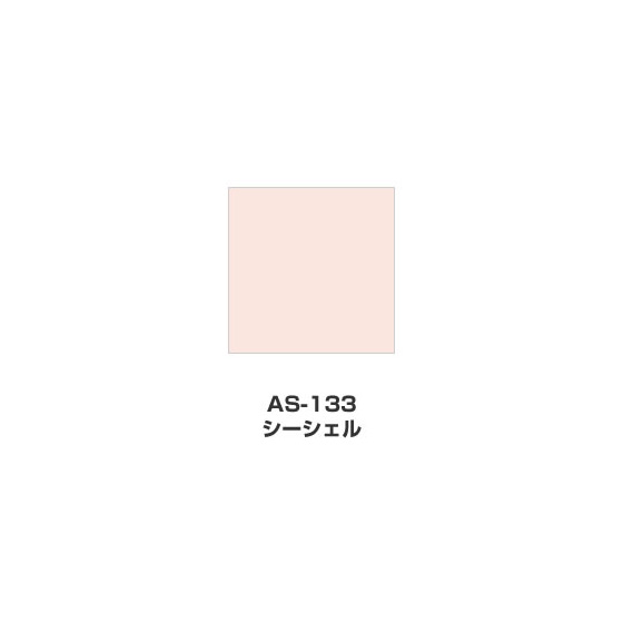 ツキネコ/アートニック　Sサイズ/  AS-133/シーシェル