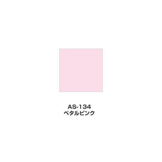 ツキネコ/アートニック　Sサイズ/  AS-134/ペタルピンク