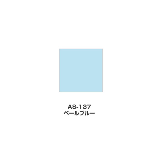 ツキネコ/アートニック Sサイズ/ AS-137/ペールブルー