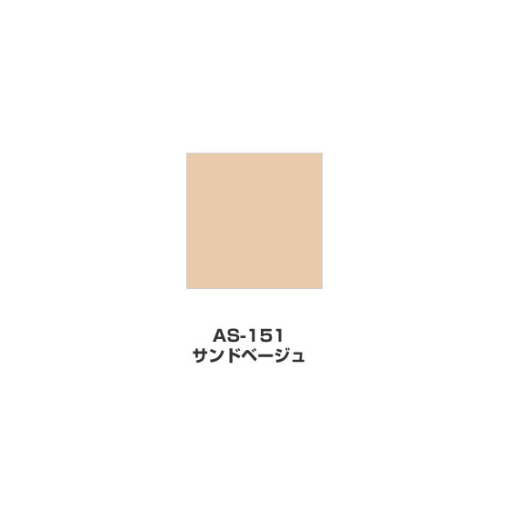 ツキネコ/アートニック　Sサイズ/  AS-151/サンドベージュ