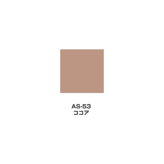 ツキネコ/アートニック　Sサイズ/  AS-53/ココア