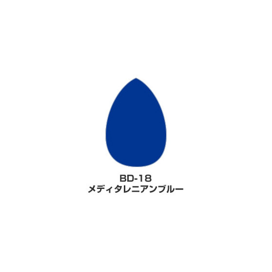 ツキネコ/ブリリアンス・デュードロップ単色/  BD-18/メディタレニアンブルー