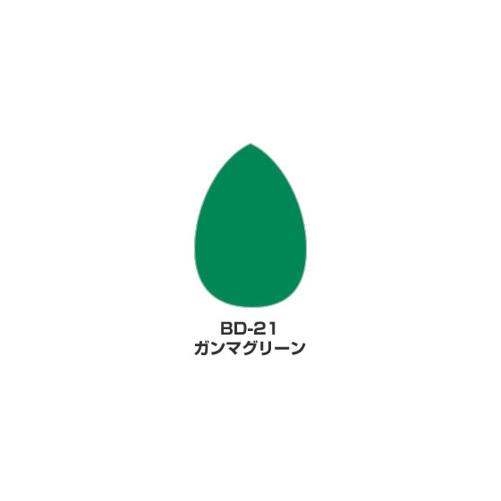 ツキネコ/ブリリアンス・デュードロップ単色/  BD-21/ガンマグリーン