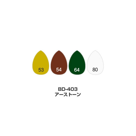 ツキネコ/ブリリアンス・デュードロップ4色セット/  BD-403/アーストーン