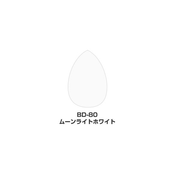 ツキネコ/ブリリアンス・デュードロップ単色/  BD-80/ムーンライトホワイト