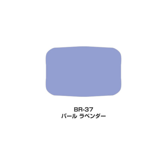 ツキネコ/ブリリアンス Lサイズ単色/ BR-37/パール ラベンダー
