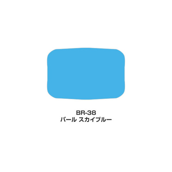 ツキネコ/ブリリアンス Lサイズ単色/ BR-38/パール スカイブルー