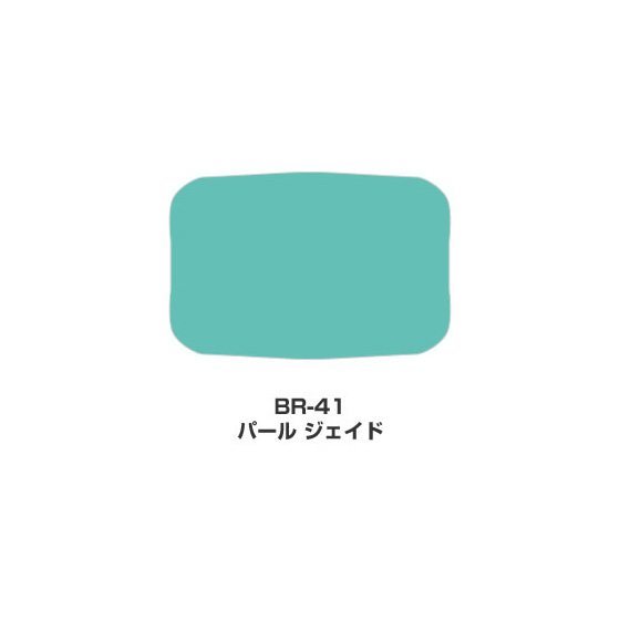 ツキネコ/ブリリアンス Lサイズ単色/ BR-41/パール ジェイド