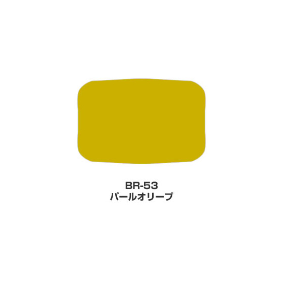 ツキネコ/ブリリアンス Lサイズ単色/ BR-53/パール オリーブ