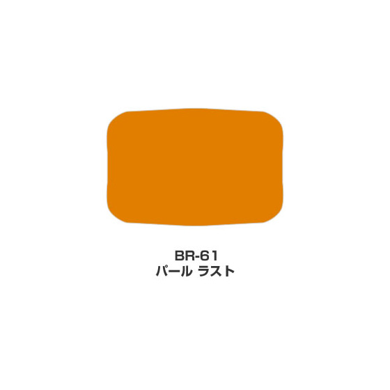 ツキネコ/ブリリアンス Lサイズ単色/ BR-61/パール ラスト