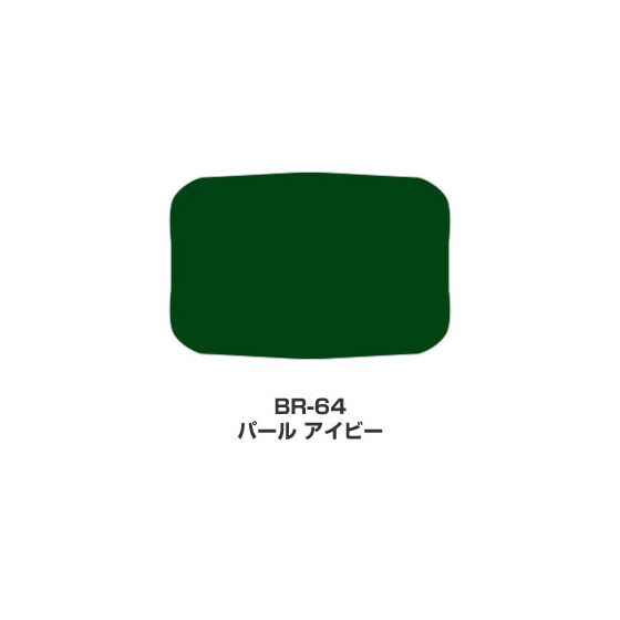ツキネコ/ブリリアンス Lサイズ単色/ BR-64/パール アイビー