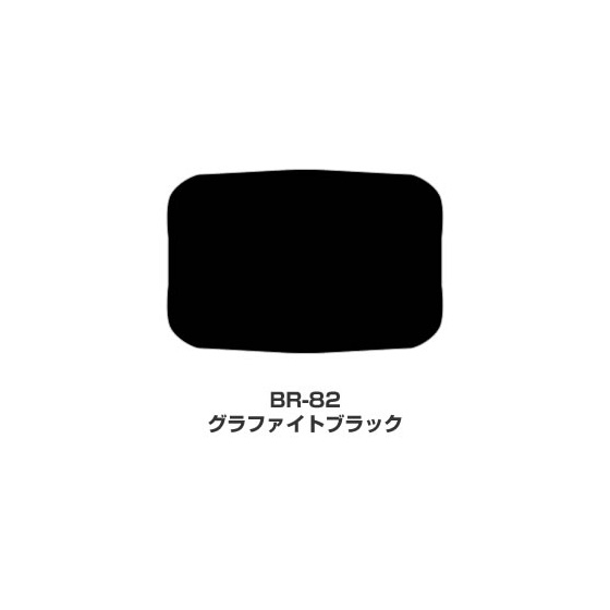 ツキネコ/ブリリアンス Lサイズ単色/ BR-82/グラファイトブラック