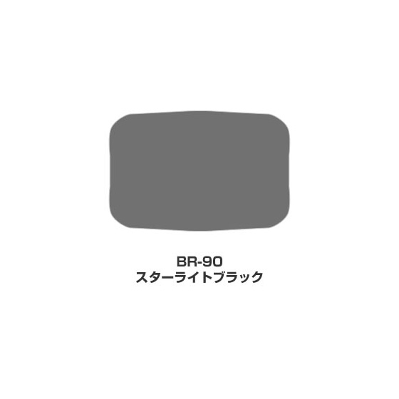 ツキネコ/ブリリアンス Lサイズ単色/ BR-90/スターライトブラック