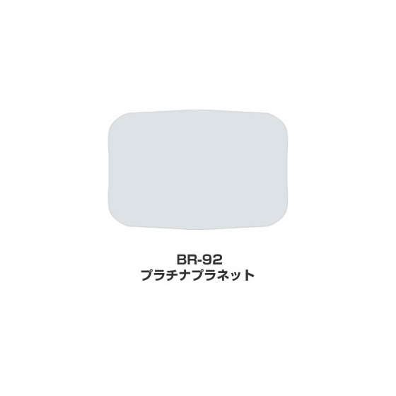 ツキネコ/ブリリアンス Lサイズ単色/ BR-92/プラチナプラネット