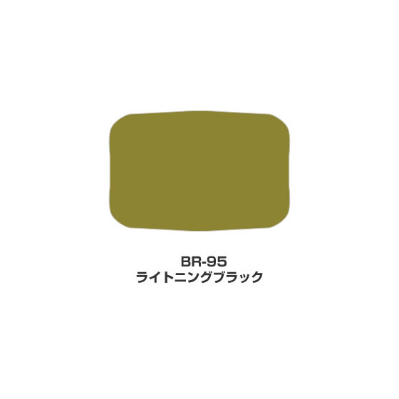ツキネコ/ブリリアンス Lサイズ単色/ BR-95/ライトニングブラック