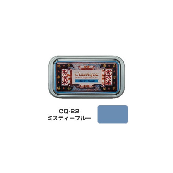 ツキネコ/Classique(クラシック)/CQ-22/ミスティーブルー
