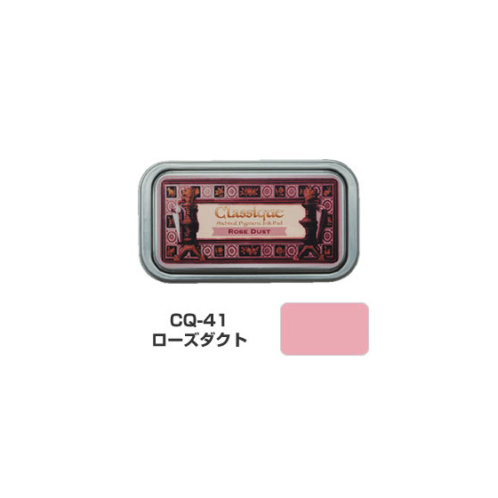ツキネコ/Classique(クラシック)/CQ-41/ローズダクト